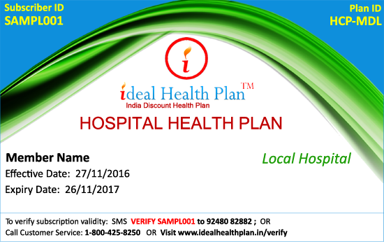 Local Hospital Plan